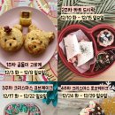 아이키친논현점 이미지