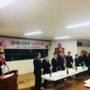 동삼1동행정복지센터 이미지