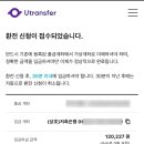 CU 큰길타워점 이미지