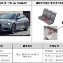 주차33 이미지