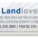 기산리마을회관 이미지