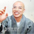 청견스님의 절 기차게 잘하는 방법을 소개드리니 많이 도움이 되기를 바랍니다.()()() 이미지