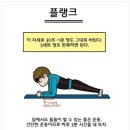 진주본가 이미지