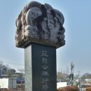영삼사 티스토리
