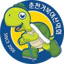 2026. 1. 24(토) 전라남도 장성군 축령산 정기산행 신청(오전 4시 출발) 이미지