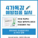 고산드림이비인후과의원 이미지