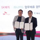 홈매직라이프 이미지