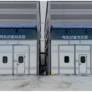 더블유카워시 삼송점 이미지