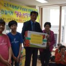 선운경로당 이미지