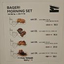 대구 수성구 프렌치토스트 맛집 분위기 좋은 범어동 브런치카페 바게리
