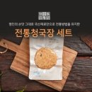 담양쇼핑