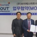 세이프 PC방 이미지