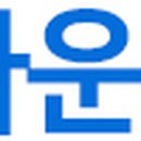 엘(L)-아름다운치과의원 이미지