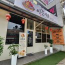 이조원 | 광주중식 수완동맛집 이조원 방문후기