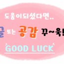포항농업협동조합장량지점 이미지