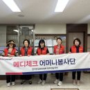 엠마우스복지관 이미지