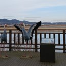 통일정미소 이미지