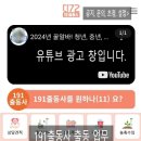 다처리 이미지