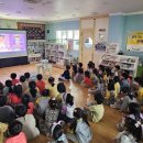 은성유치원 - 구미시 | 은성유치원