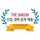 주식회사 제일애드 네이버블로그