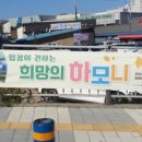 연호요양병원 이미지