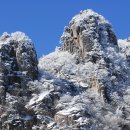 (01/14) 대둔산(879m) 눈꽃산행(승합)에 초대합니다 이미지