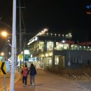 롯데리아 문성점 이미지