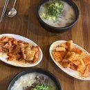 고바우타이어 이미지