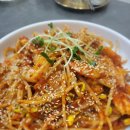 양산아구찜맛집 양산아구찜 물금맛집 "호랑이아구찜 양산증산점" 맛있는 내돈내산 후기