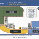 프라임스포츠 이미지