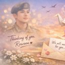 Your News Today 😢 이미지