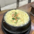 소담숯불갈비 네이버블로그