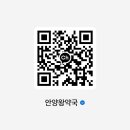 인정온누리약국 이미지