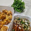 현완단겸상추튀김(첨단점)
