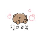 하이테크 정비센터 이미지