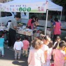 염리동 주민센터 이미지