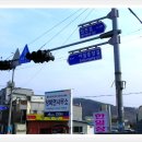 양북주유소 Daum카페