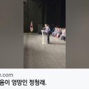 ＜만학도 여러븐들을 응원합니다.＞(2023.11.01) 이미지