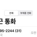 남산예술원 이미지