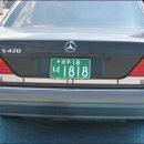 1818 이미지