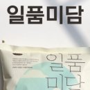 행복농산 이미지