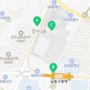 이종보 법무사·행정사 사무소 이미지