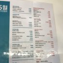 비오페이스의원 이미지