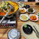 팔거리해장국 네이버블로그