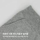 센스오브밸런스