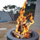 에스텔라 카페