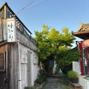 전주 게스트하우스 '다래헌' 후기｜조용한 한옥스테이 찾는다면