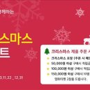 행남자기 - 남원시 남문로 397 | 행남자기