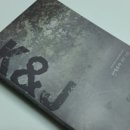 수현 엔터프라이즈 이미지