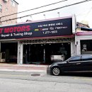 전북은행 앞 사거리 이미지